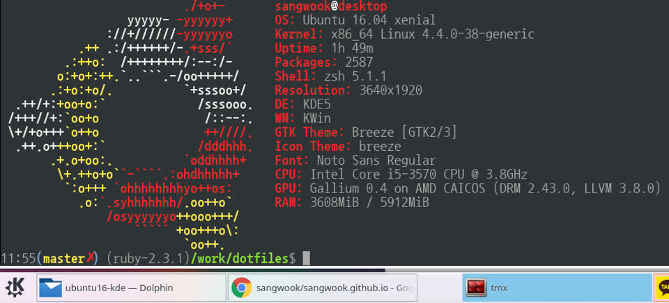 2016/161011-ubuntu16-screenfetch.jpg